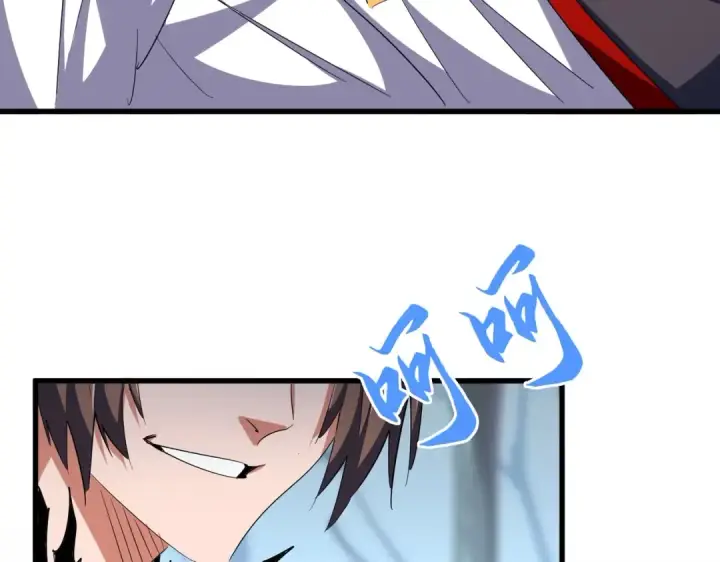 《魔皇大管家》第357话 魔王的游戏！图55