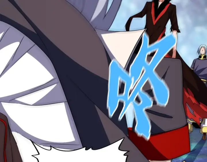 《魔皇大管家》第357话 魔王的游戏！图65
