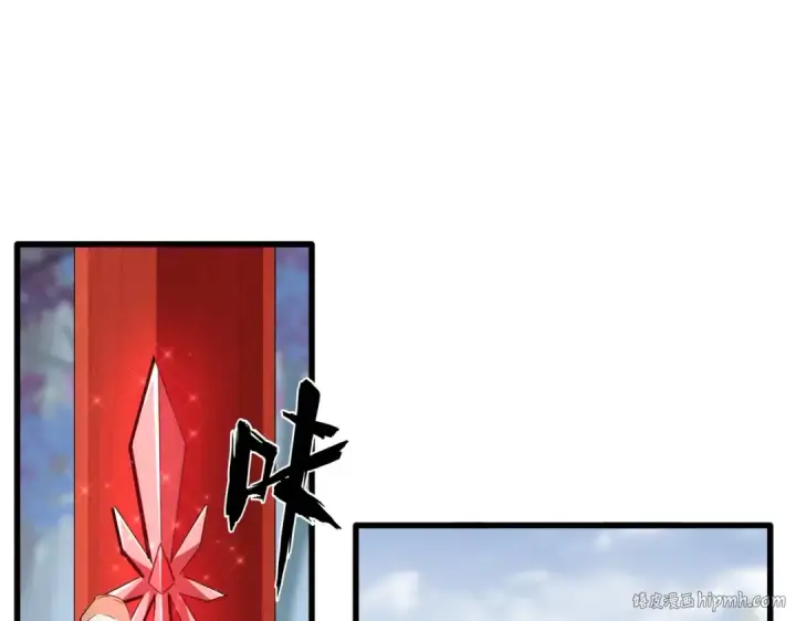 《魔皇大管家》第358话 正片开场！图104