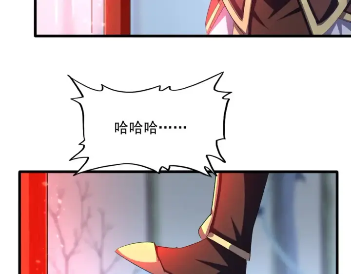 《魔皇大管家》第358话 正片开场！图114
