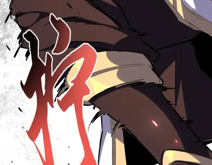 《魔皇大管家》第358话 正片开场！图117