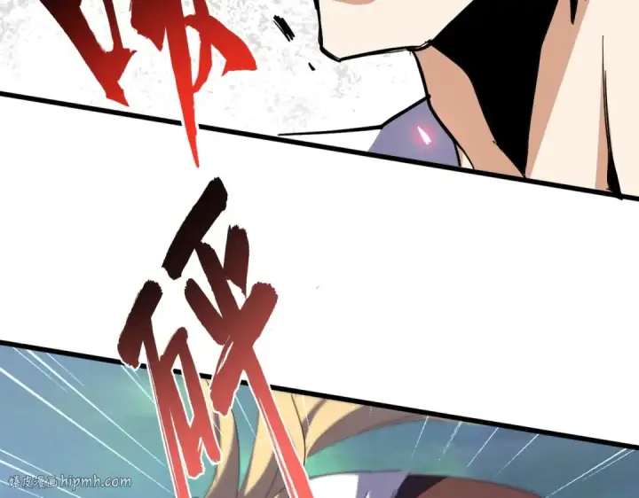 《魔皇大管家》第358话 正片开场！图120