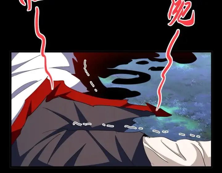 《魔皇大管家》第358话 正片开场！图54