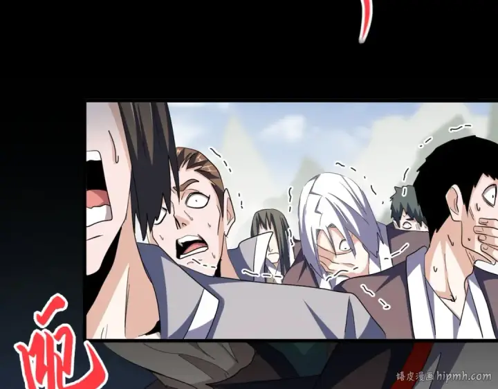 《魔皇大管家》第358话 正片开场！图56