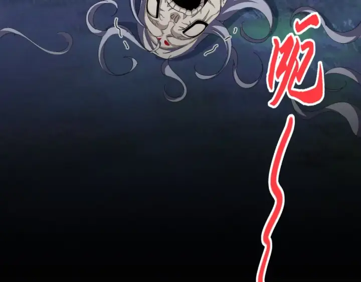 《魔皇大管家》第358话 正片开场！图58