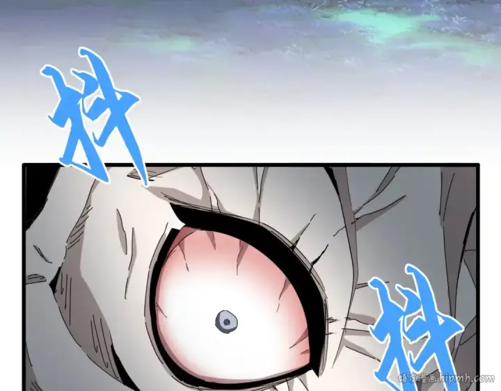 《魔皇大管家》第358话 正片开场！图64