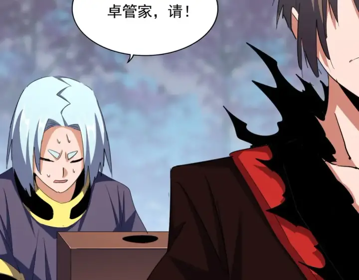《魔皇大管家》第358话 正片开场！图76