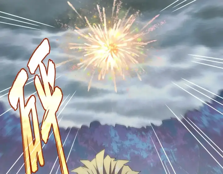 《魔皇大管家》第358话 正片开场！图87