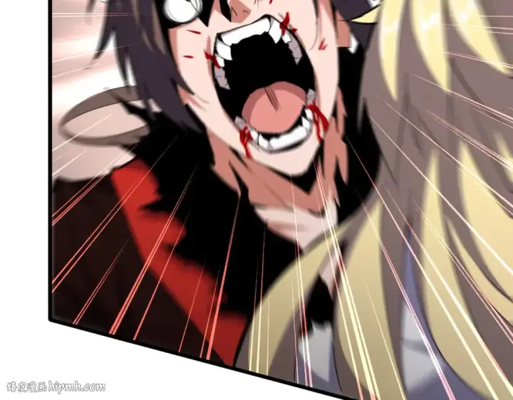 《魔皇大管家》第359话 把耳朵捡起来！！！图104