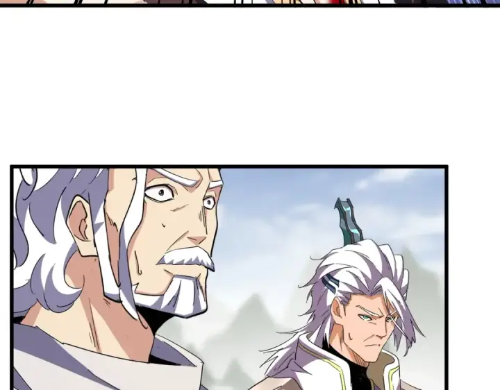 《魔皇大管家》第359话 把耳朵捡起来！！！图122