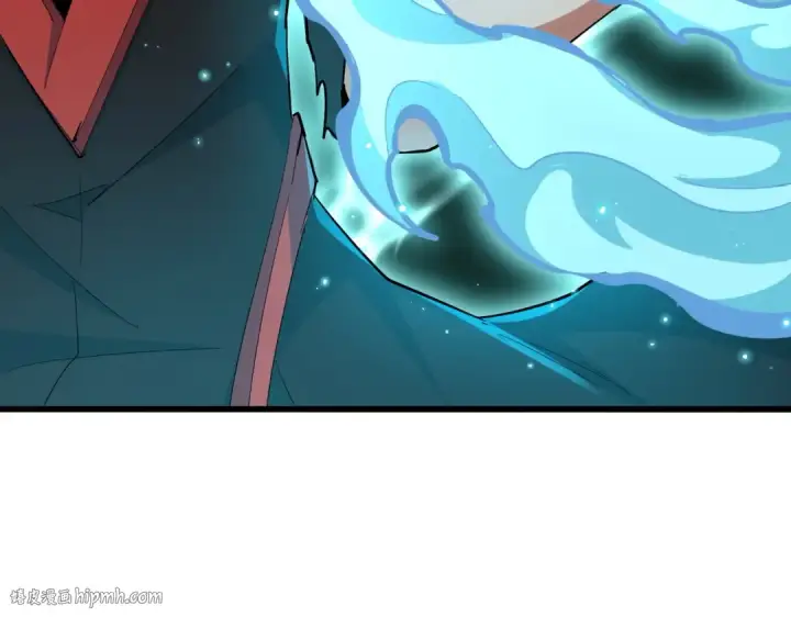 《魔皇大管家》第359话 把耳朵捡起来！！！图136