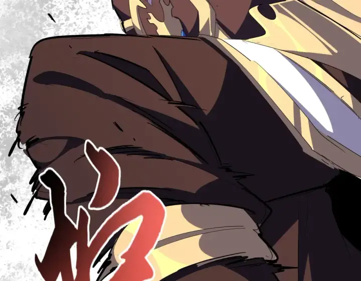 《魔皇大管家》第359话 把耳朵捡起来！！！图2