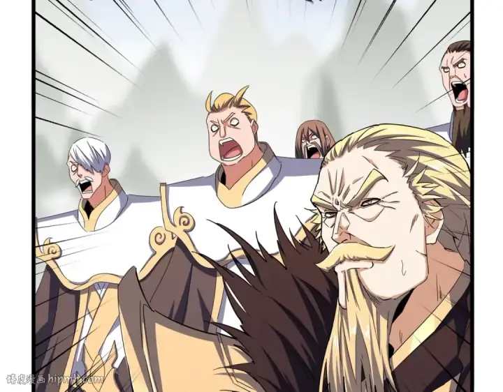 《魔皇大管家》第359话 把耳朵捡起来！！！图24