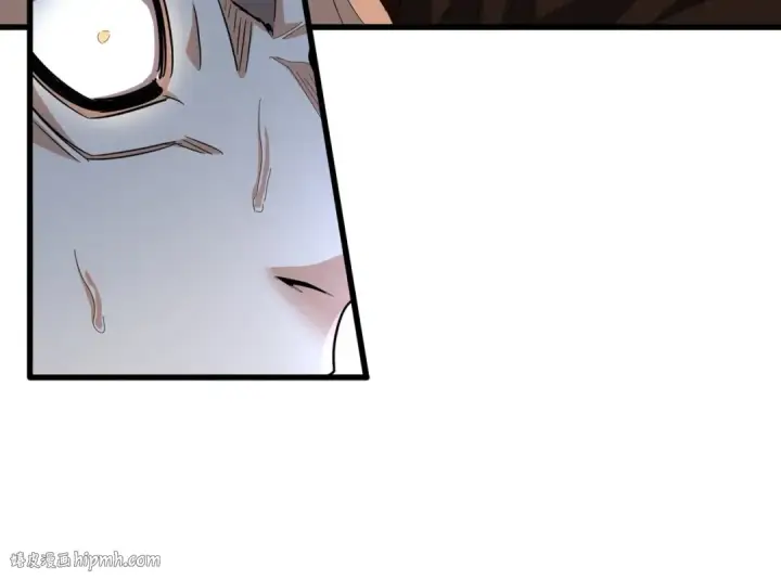 《魔皇大管家》第359话 把耳朵捡起来！！！图32
