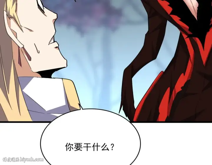 《魔皇大管家》第359话 把耳朵捡起来！！！图48