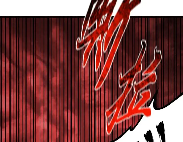 《魔皇大管家》第359话 把耳朵捡起来！！！图52