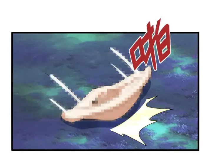 《魔皇大管家》第359话 把耳朵捡起来！！！图55