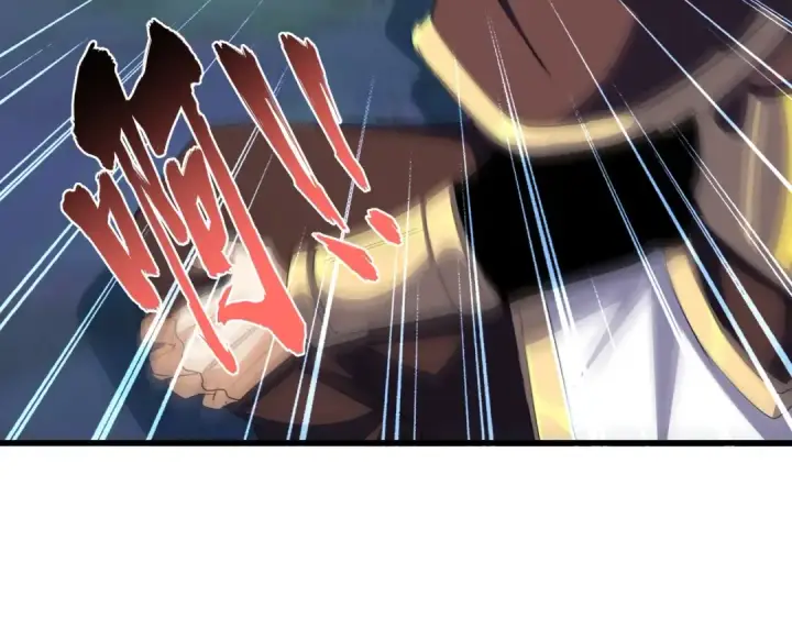 《魔皇大管家》第359话 把耳朵捡起来！！！图7