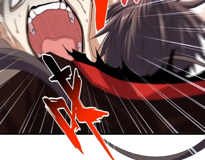 《魔皇大管家》第359话 把耳朵捡起来！！！图83