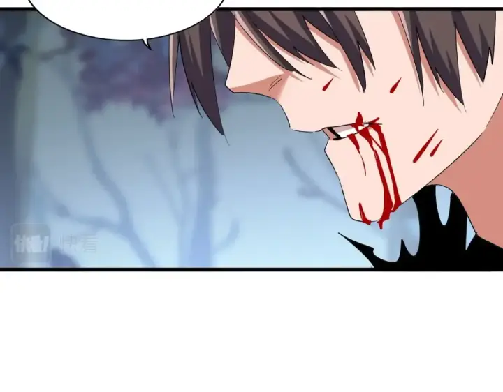 《魔皇大管家》第359话 把耳朵捡起来！！！图98