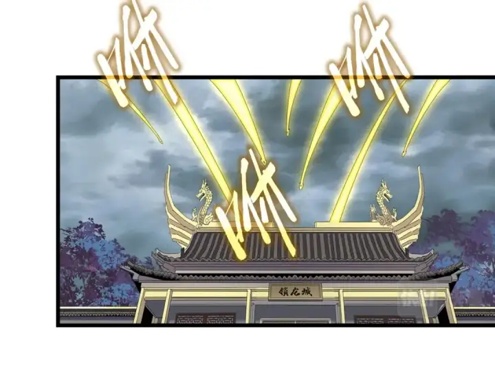 《魔皇大管家》第360话 龙魂入体，天命加身图131