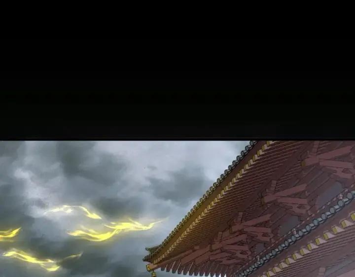 《魔皇大管家》第360话 龙魂入体，天命加身图141
