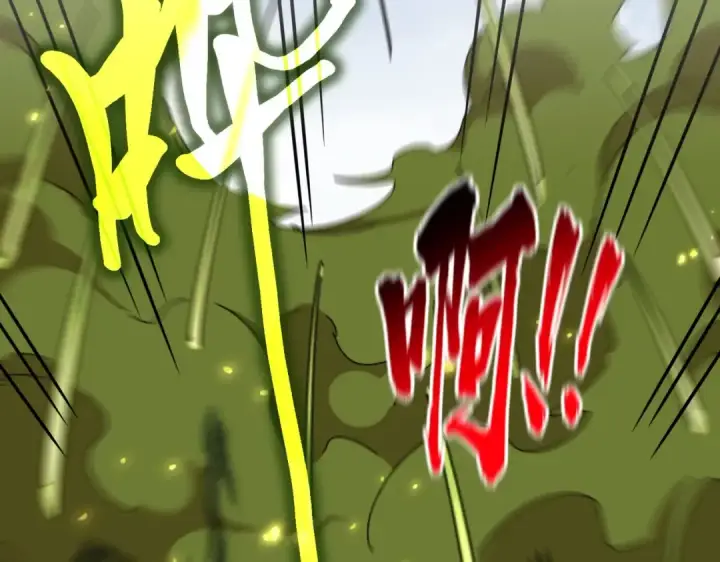 《魔皇大管家》第361话 归来图103