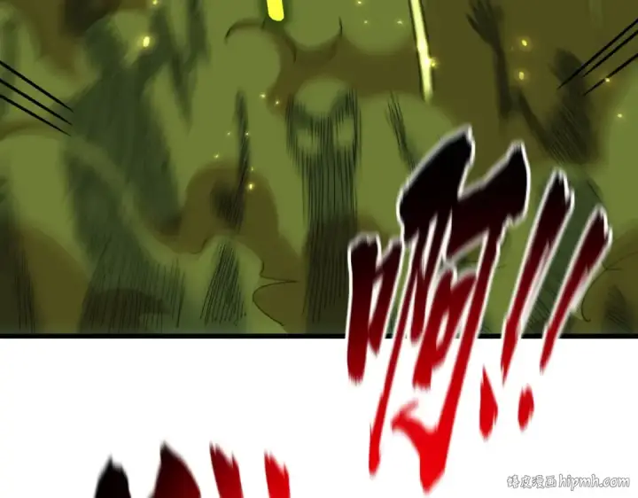 《魔皇大管家》第361话 归来图104