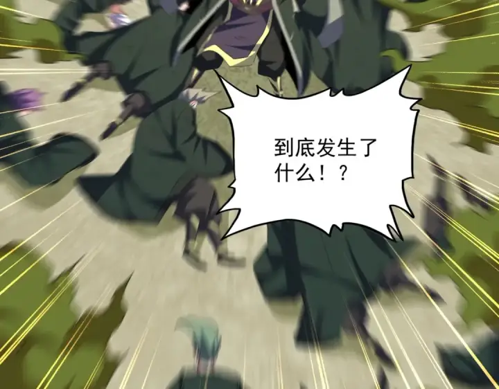 《魔皇大管家》第361话 归来图111