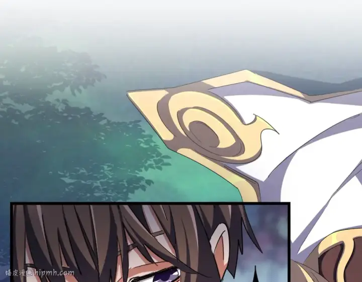 《魔皇大管家》第361话 归来图40