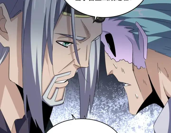 《魔皇大管家》第361话 归来图67
