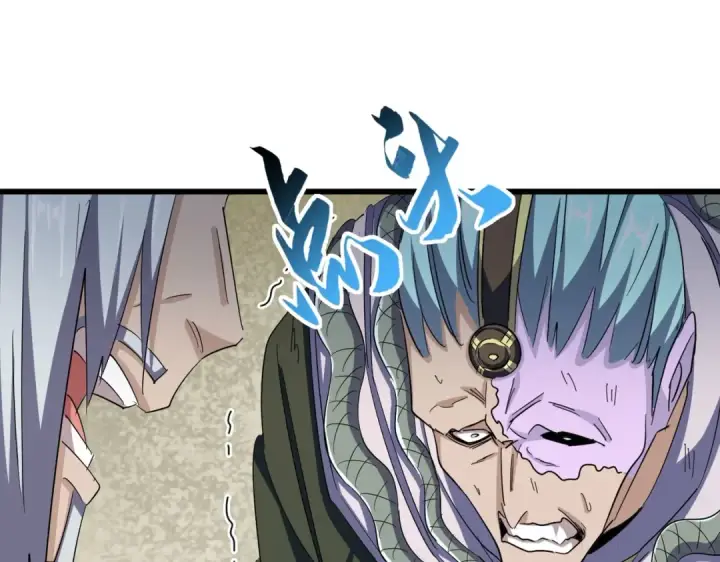 《魔皇大管家》第361话 归来图74