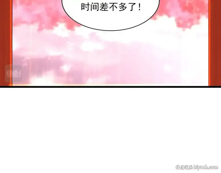 《魔皇大管家》第361话 归来图80