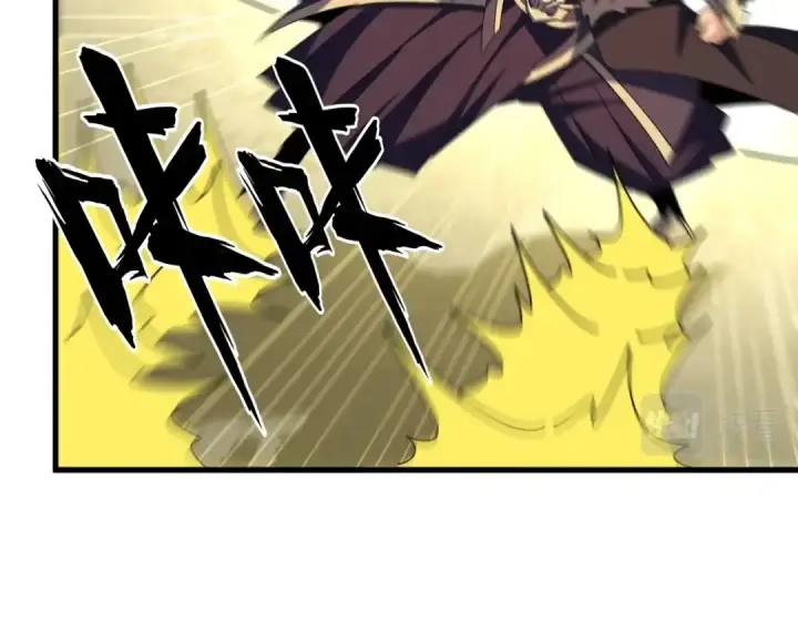 《魔皇大管家》第362话 与帝国为敌图110