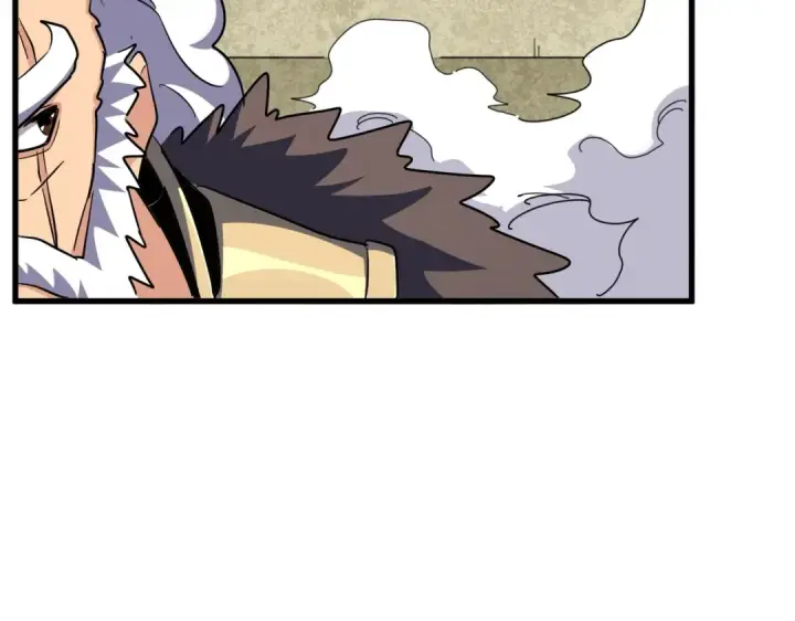 《魔皇大管家》第362话 与帝国为敌图124