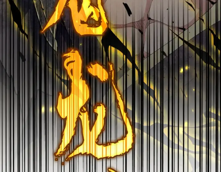 《魔皇大管家》第362话 与帝国为敌图143