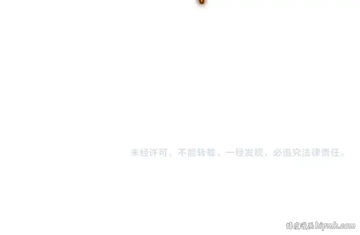 《魔皇大管家》第362话 与帝国为敌图145