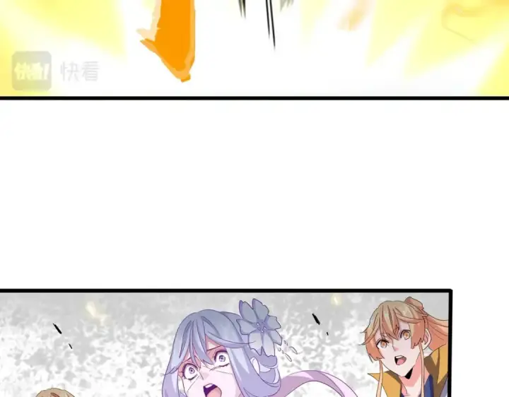 《魔皇大管家》第362话 与帝国为敌图25