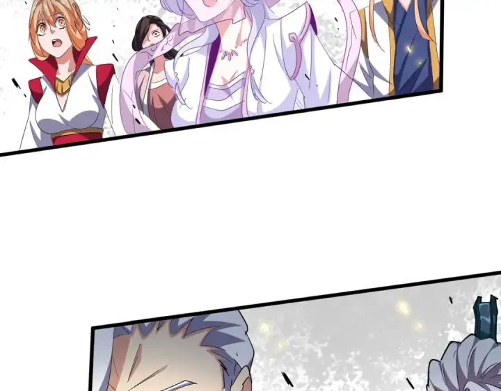 《魔皇大管家》第362话 与帝国为敌图26