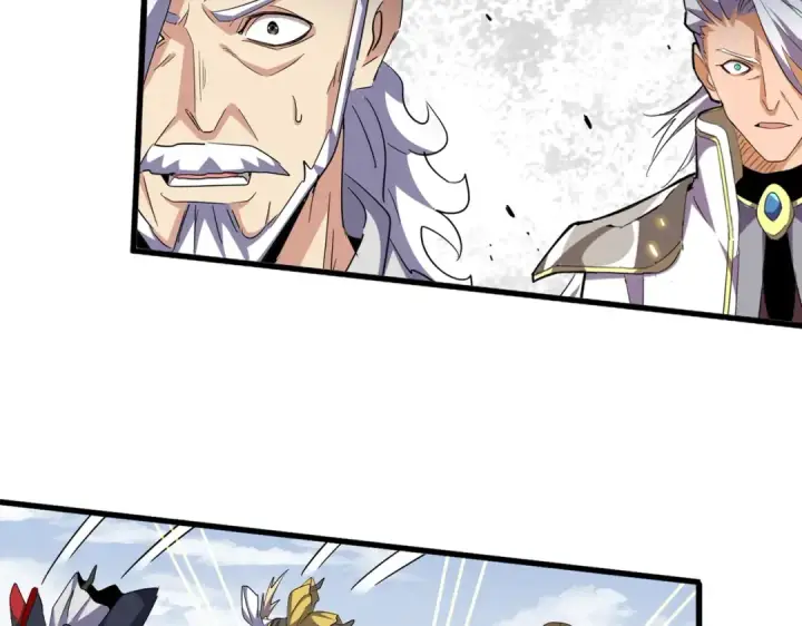 《魔皇大管家》第362话 与帝国为敌图27