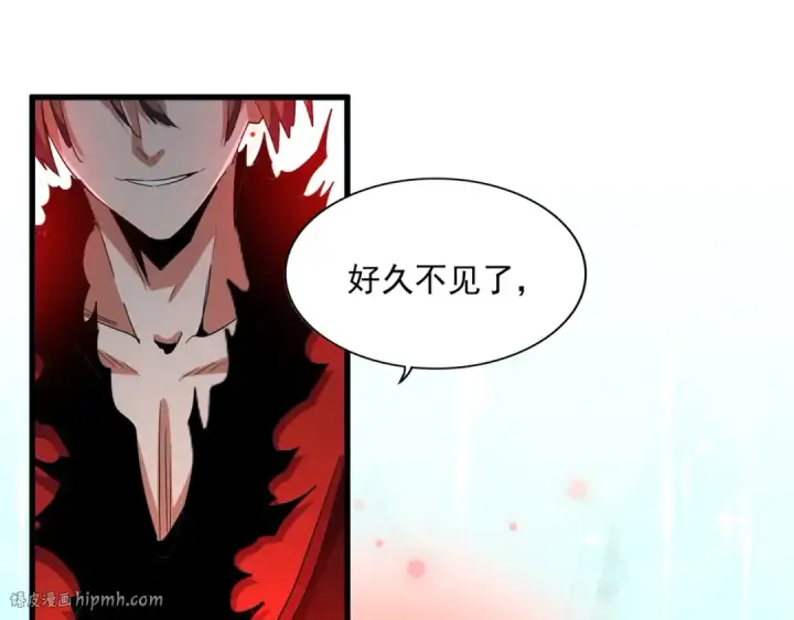 《魔皇大管家》第362话 与帝国为敌图32