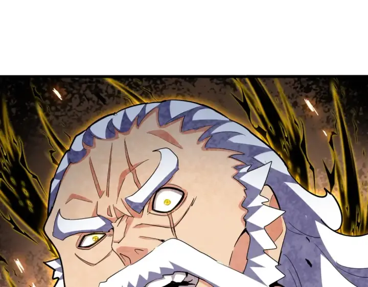 《魔皇大管家》第362话 与帝国为敌图60