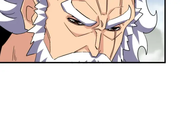 《魔皇大管家》第362话 与帝国为敌图75