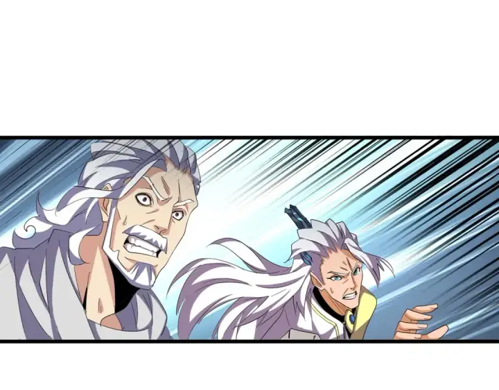 《魔皇大管家》第362话 与帝国为敌图9