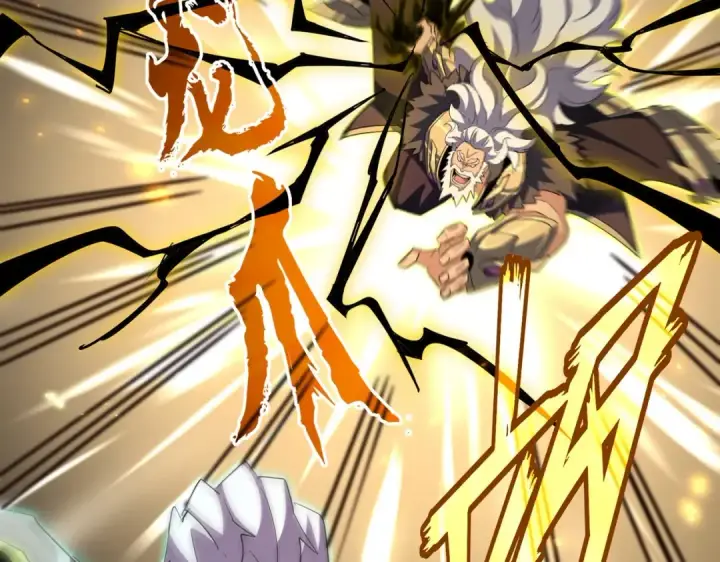 《魔皇大管家》第363话 不死不休图10