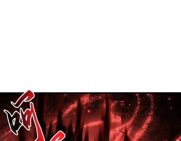 《魔皇大管家》第363话 不死不休图103