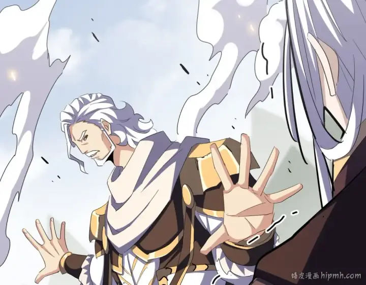 《魔皇大管家》第363话 不死不休图112