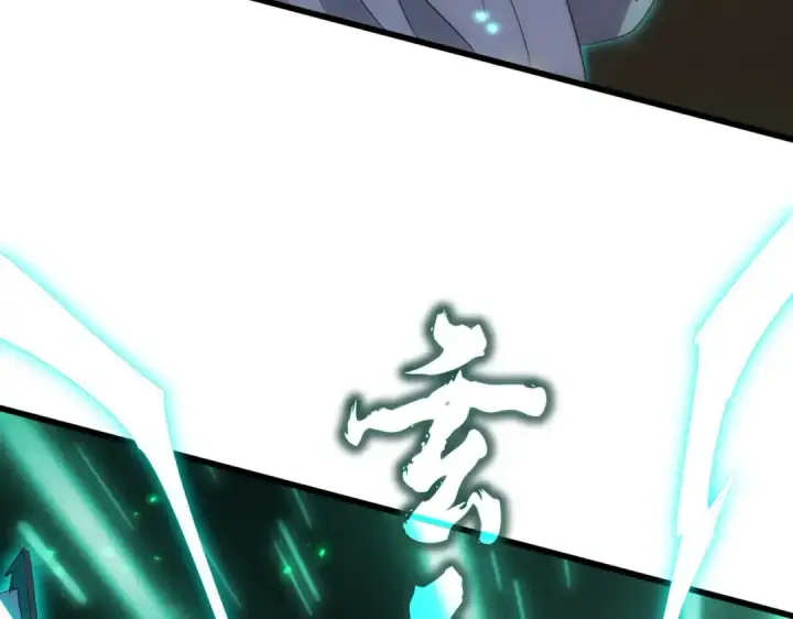《魔皇大管家》第363话 不死不休图12