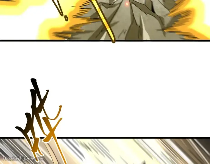 《魔皇大管家》第363话 不死不休图24