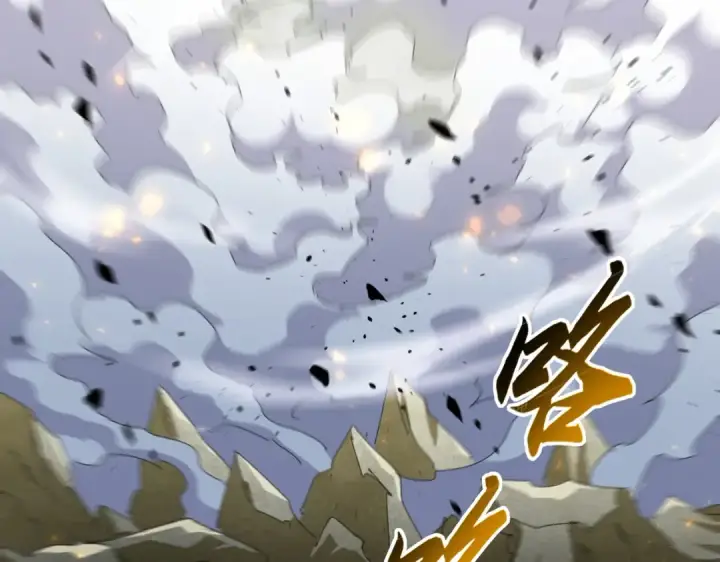 《魔皇大管家》第363话 不死不休图28